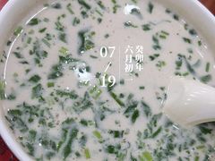 -教师之家赵家羊汤馆(东青龙街店)