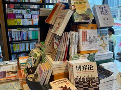 -西西弗书店&矢量咖啡(万象城店)