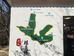 -虞山风景区