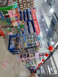 -逝水玩具折扣店