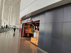 -麦当劳(郑州新郑机场)