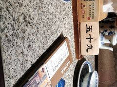 -南京大牌档(三阳广场苏宁店)
