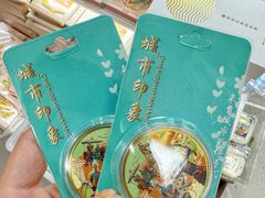 -西北轻工批发市场