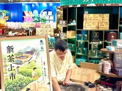 -杭州大厦LSE城市生活超市(杭州大厦店)