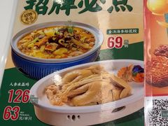 -有心德(麦地店)