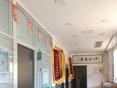 -瑞派长江宠物医院·猫科·外科·24小时夜护(谊城公寓分院)