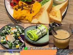 -Common Table · Brunch & Coffee