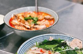 Singapore Chicken Cutlet Laksa