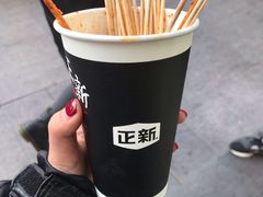 -正新鸡排·炸鸡汉堡(中茵海华广场店)