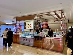 门面-Pierre Marcolini(德基广场店)