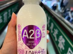 -盒马鲜生(曜一城店)