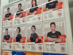 -乐刻健身(龙湖杭州紫荆天街精品店)