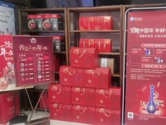 -香山湖渔家大院