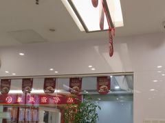 -深圳正夫口腔医疗管理连锁有限公司温莎口腔门诊部(东门店)