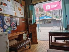 -阿坤传统手工小吃(杨家坪店)