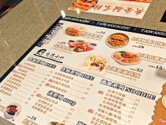 -台湾小竹(华宇广场店)