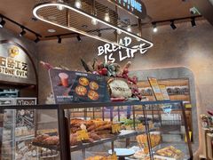 -PAPER STONE BAKERY(天环店)