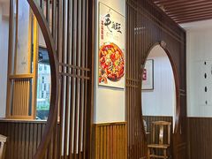 -食鸡公社辣子鸡·潍坊菜·烧烤