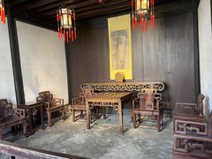 -绍兴鲁迅故里·沈园景区