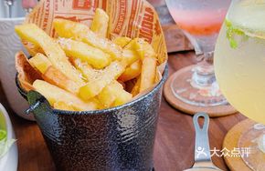 Fu Fu Cheese Fries