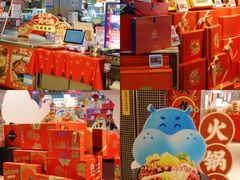 -盒马鲜生(解百新元华店)