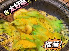 -旺爷砂锅·茶作(国贸城店)