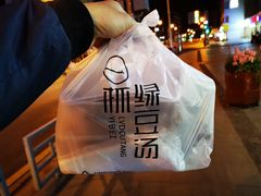 -一杯绿豆汤(柏庐广场店)