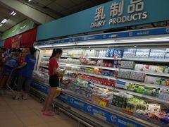 -奥士凯物美(新兴里店)