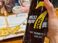-清真·老金烧烤·小龙虾(奥体中路店)