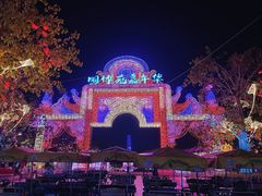 -厦门园林博览苑