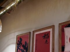 -耕渔小院·湖南鱼鲜(望城店)
