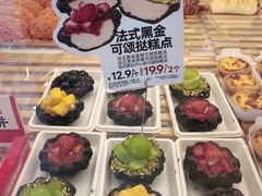 -味多美蛋糕(杨闸环岛店)