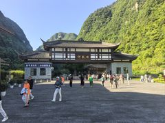 -神龙峡风景区