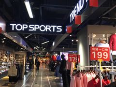 -赛博数码广场曼哈顿店(曼哈顿店)