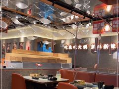 大堂-新辣道鱼火锅(领展购物广场·中关村店)