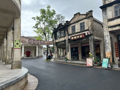 -赤坎·广东华侨国际旅游度假区