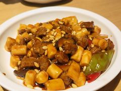松子牛肉炒年糕-兔爸私家小厨(新北万达店)