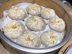 -鑫旺旺汤包(总店)