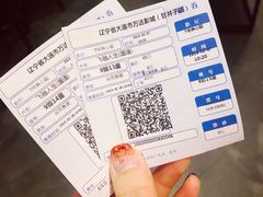 -万达影城 (甘井子万达广场IMAX店)