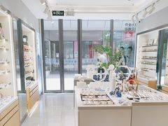 -视野联行眼镜·蔡司·尼康·豪雅·依视路(青浦宝龙店)