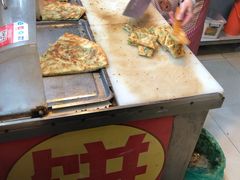 -咏春葱油饼(德政中路店)