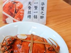 -九忠祥小笼馆(保利时光里店)
