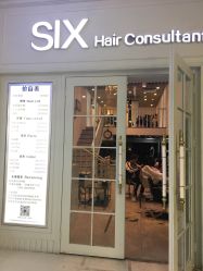 -SIX Hair Consultant