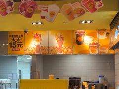 -麦当劳(世纪汇广场店)