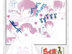 -优衣库(天津贵和购物中心店)