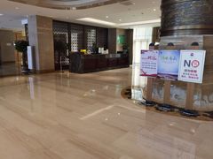 -茅台国际大酒店