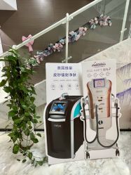 -上海漾颜医疗美容