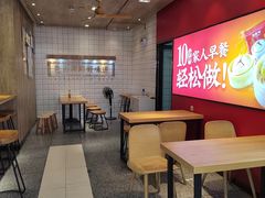 -包道广式点心专门店(振业店)