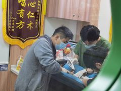 -瑞鹏宠物医院·内科·中兽医·骨科(苗圃店)
