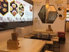大堂-朱洪元苏式面馆(绿宝广场店)